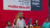গ্যাস-বিদ্যুৎ সংকট সমাধানসহ ছয় দফা দাবিতে শাহবাগে বিক্ষোভ